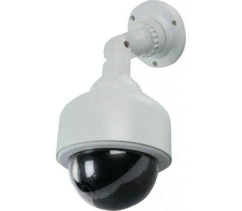 Securia Pro MPC012