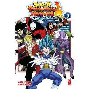 Ultra god mission! ! ! ! Super dragon ball heroes | Yoshitaka Nagayama (2025)
