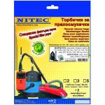 NITEK Торбички за прахосмукачки - код Т134 artec, calor, moulinex, rowenta, shivaki (Т134)