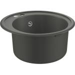 GROHE K200 31656AT0 Мивка за вграждане