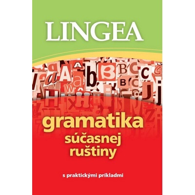 Gramatika súčasnej ruštiny