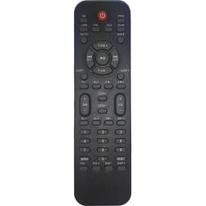 съвместим Serioux sbht5100c sku: 194 - заместител дистанционно управление (sbht5100c sku:194) Дистанционно
