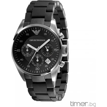 Image 1 of Giorgio Armani Emporio Armani AR5868