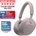 Sony WH-1000XM5 pink (WH1000XM5P.CE7)