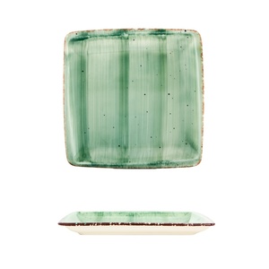 Gural Porselen - Green Квадратна чиния 22x22cm. (NBNORD22X22DU50YS) (0180498)