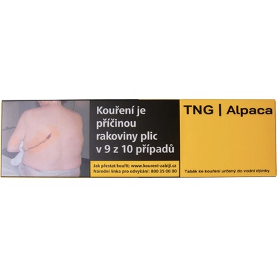TNG Alpaca Ode an Arrange 250 g