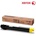 Xerox Консуматив Xerox WorkCentre 7545/7556 Yellow Toner Cartridge/ 15K at 5% coverage (006R01518)