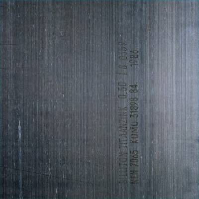New Order - Brotherhood LP