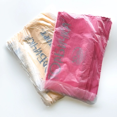 ЛАЙТС НАЙ-ЗДРАВАТА ТОРБИЧКА С ВЪТРЕШНА ДРЪЖКА (40Х50) 50БР