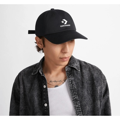 Converse logo lock-up baseball hat 10022131-A01