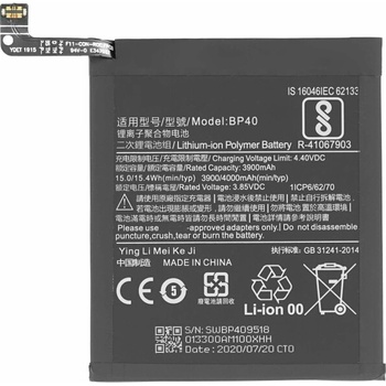 Image 1 of MPS Батерия за Xiaomi Mi 9T Pro / Redmi K20 Pro, BP40, 4000 mAh (16079)