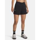 Under Armour UA Rival Terry Short černá