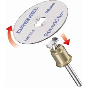 Dremel 2615S406JC