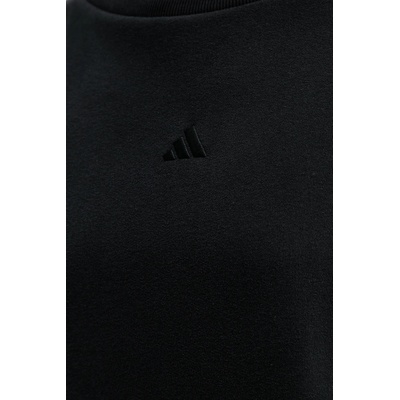 Adidas Суичър adidas Coquette (JM1900)
