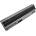 VHBW Батерия за Medion Akoya Mini E1311 / E1315 / MSI CR650, srebrna, 6600 mAh (800109031)