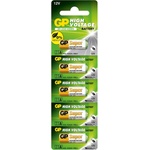 GP Batteries Алкална батерия GP 12 V /5бр. /pack цена за 1 бр. / за аларми А23 (GP-BA-23AF-U5) - thx