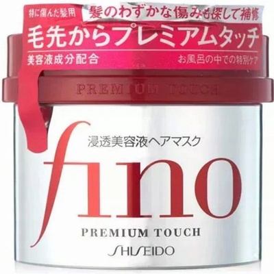 Shiseido Fino Premium Touch Hair Mask vlasová maska 230 g