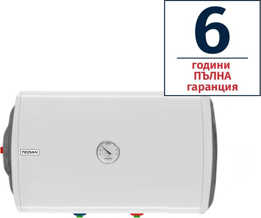 Tedan Standard 50 (2100012056)