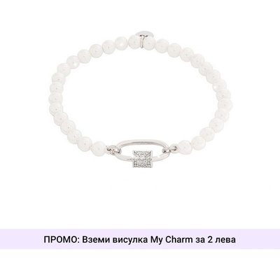 Rebecca Дамска гривна с перли Reebecca BWXBXX93 (BWXBXX93)