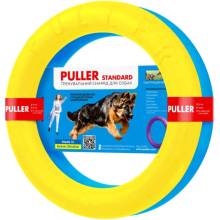 PPULLER Standard 28 cm krúžok 2 ks pre veľké plemená psov
