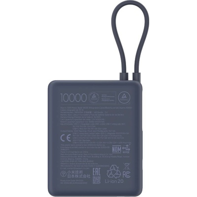 XIAOMI PB1033MI
