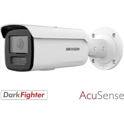 Hikvision DS-2CD2T86G2H-4I (4mm) (eF)