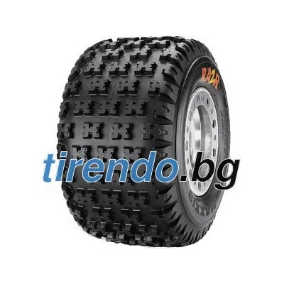 Maxxis M932 Razr Rear ( 20x11.00-9 TL 38N Задно колело )