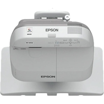 Epson EB-575W