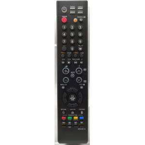 съвместим Samsung bn59-00611a - заместител дистанционно управление (bn59-00611a) Дистанционно
