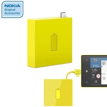 Nokia DC-18 Yellow