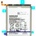 Samsung Батерия за Samsung Galaxy S21 Plus 5G / SM-G996, оригинална, 4800 mAh (15383)