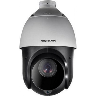 Hikvision DS-2DE4425IW-DE(E)
