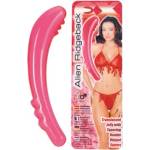 Seven Creations ДВОЙНА АНАЛНА ОТЛИВКА РОЗОВА ОТ SexOutlet. bg