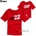 Shift tričko Two Two Kids tee