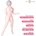 Надуваема кукла с три отвора и гърди, 145см. - Intense Dolls Ingrid (D-244840)