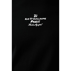 Karl Lagerfeld тениска мъжка от памук (563225.755136) - answear - 193,43 лв