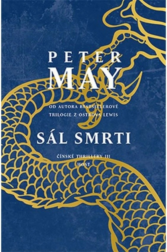 Sál smrti
