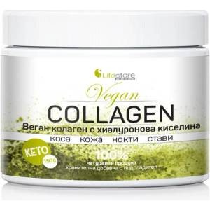 Lifestore Vegan Collagen, 150 g, Lifestore