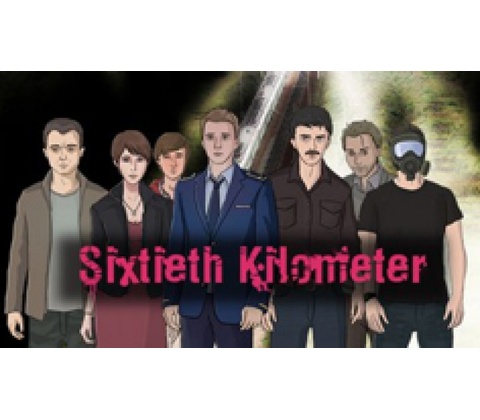 Sixtieth Kilometer