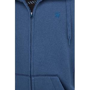 G-Star RAW Суичър с цип и качулка мъжки от памук Premium core (D16122.C235) - answear - 150,58 лв