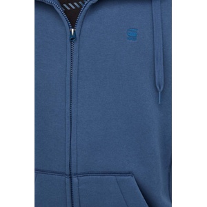 G-Star RAW Суичър с цип и качулка мъжки от памук Premium core (D16122.C235)