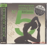 ABC Records - Supreme Stereo Sound No. 5 - Audiophile Voices - SAMPLER HD-Mastering CD (062161)