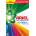 Ariel Прах за пране Ariel Color 3.465 кг/63 бр. кутия