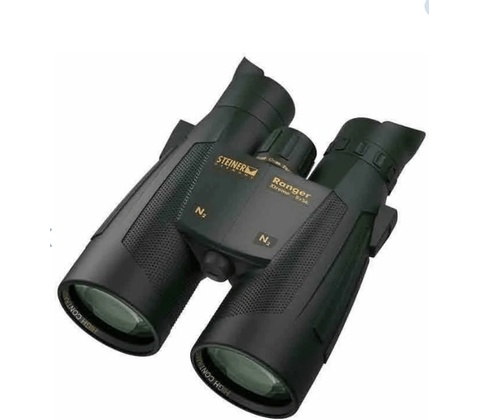 Steiner Ranger Xtreme 8x56
