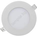Hadex Led Окачена таванна лампа led/3w/230v 6000k (hd0105)