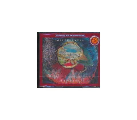 DAVIS MILES: AGHARTA CD