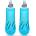 Hydrapak Хидратиращ резервоар Hydrapak Softflask 250 ml 2- Pack Water bottle - Malibu Blue (533-2472-0111)