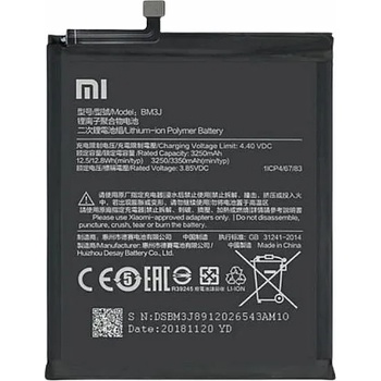 Image 1 of Xiaomi Батерия за Xiaomi Mi 8 Lite M1808D2TG