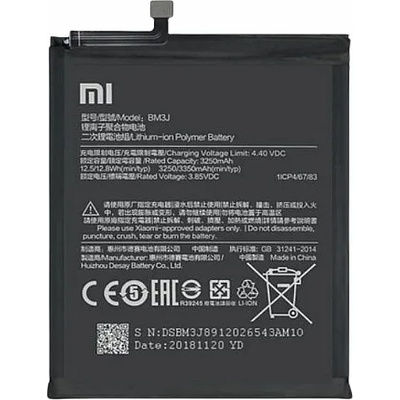 Xiaomi Батерия за Xiaomi Mi 8 Lite M1808D2TG