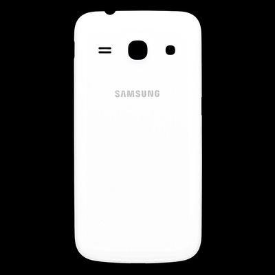 Kryt Samsung Galaxy S7 Edge G935 zadní bílý